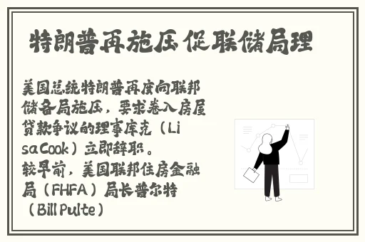 韩国三色电费2024
